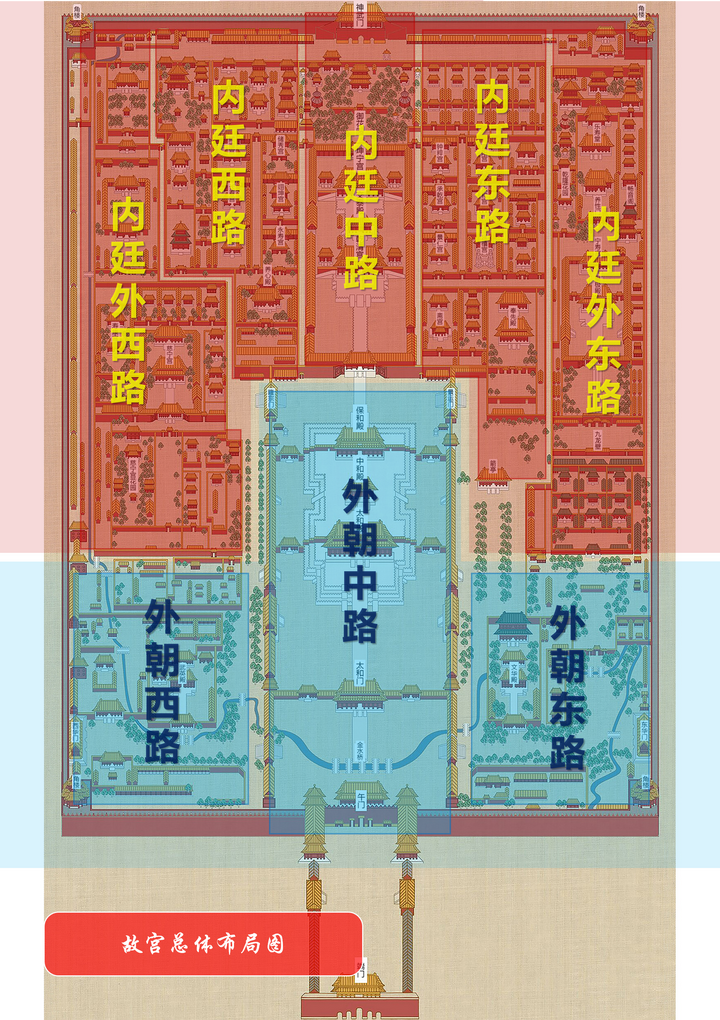 故宫这么多展览，每个都值得看吗？珍宝馆、钟表馆要额外收费值得看吗？ - 知乎