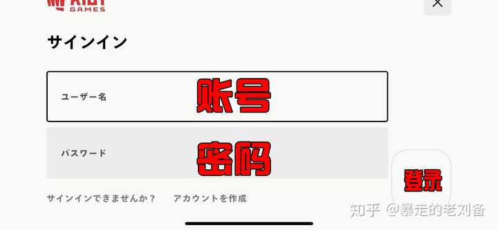 手机怎么下载英雄联盟手游_英雄手游联盟下载手机端_英雄手游联盟下载手机版