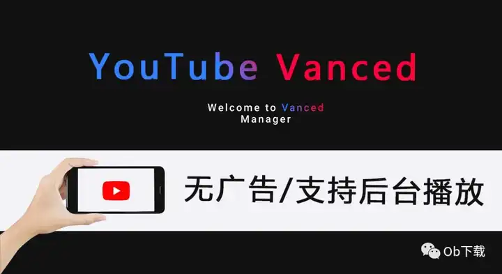 Youtube怎么小窗播放 知乎