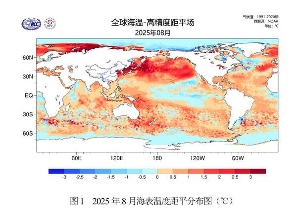 「广东今年没有回南天」引热议，今年广东回南天为何「缺席」？这是否意味着广东的回南天会越来越少？