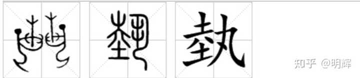 “大势”、“态势”、“形势”、“趋势”之间有什么区别? - 知乎
