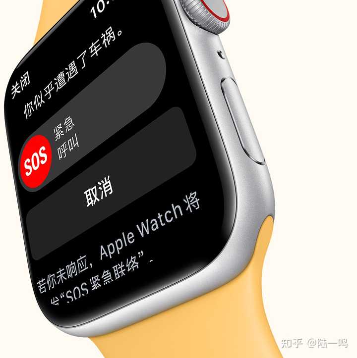 Apple Watch SE 两代产品之间有什么差别？ - 知乎