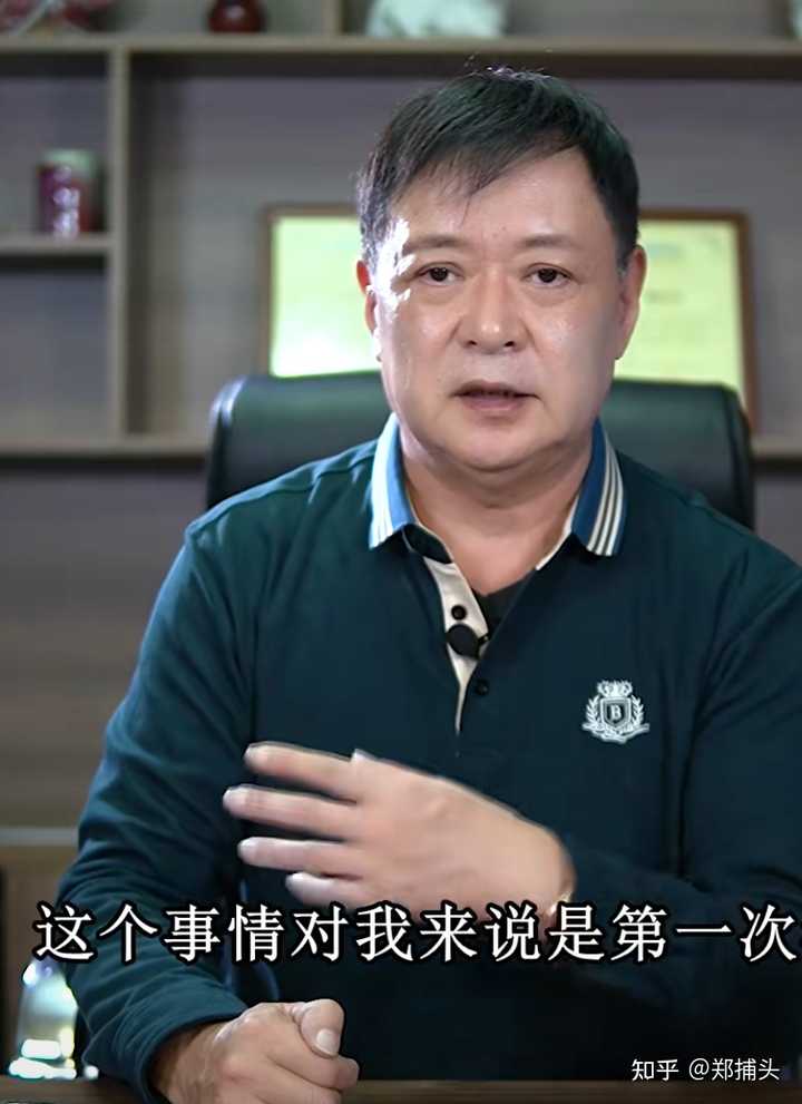 迟志强究竟是一个怎么样的人?为何会被逮捕,又有那么多的悲情歌曲? - 知乎