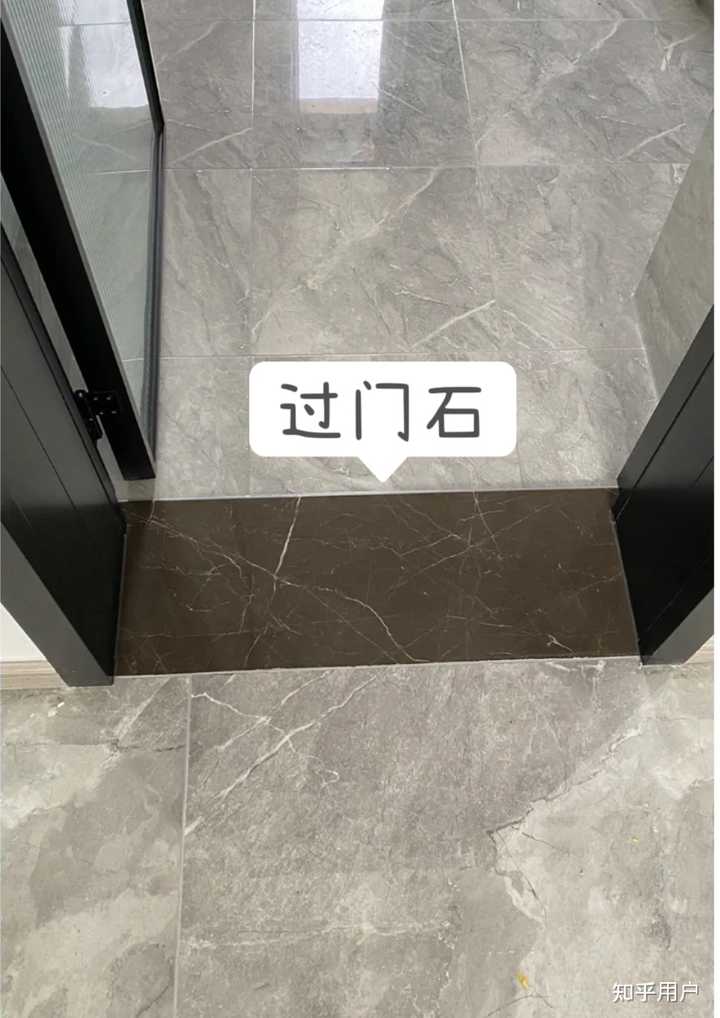 家里装修,到底是传统过门石好还是全屋通铺好? - 知乎