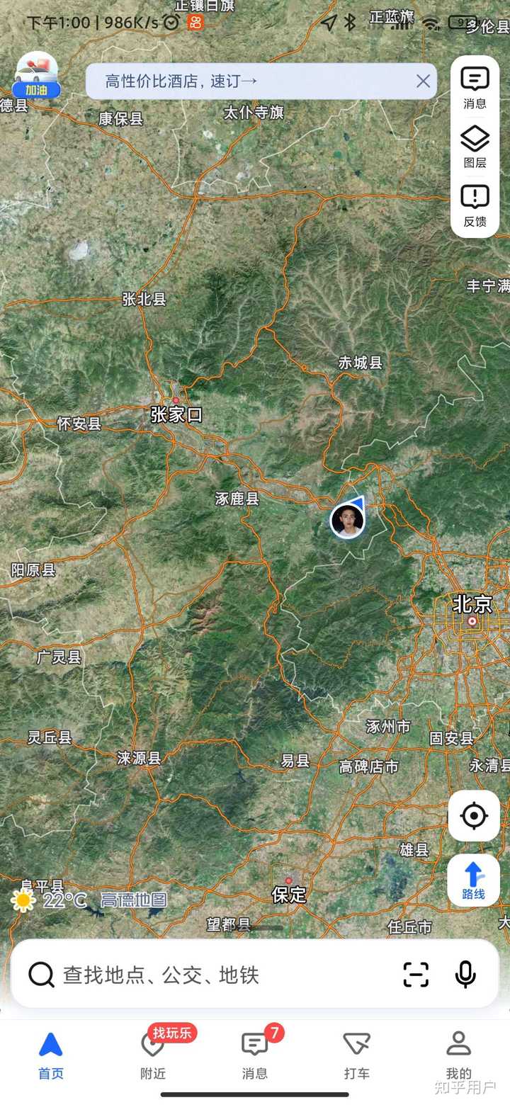 怀来县在张家口的地位是怎么样的? - 知乎