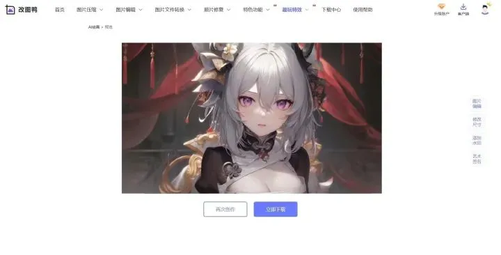有那些比较高质量网站推荐?