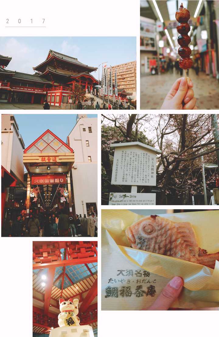想去日本深度旅游 有哪些冷门的地方景点一定要去 知乎 想去日本深度旅游 有哪些冷门的地方景点一定要去 知乎