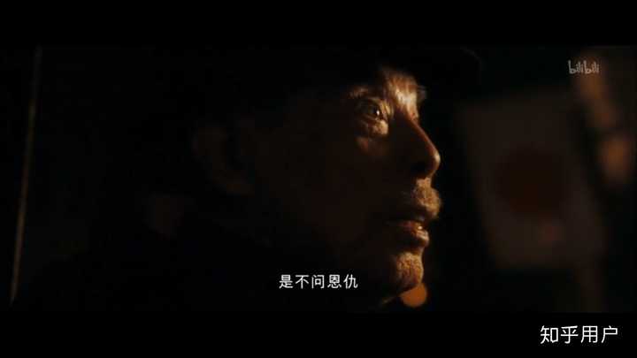 电影《一代宗师》为什么丁连山不把马三除了?却把马三的罪让小辈宫二去承担? - 知乎