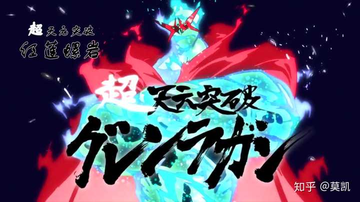 科幻作品中有哪些脑洞特别大的武器 莫凯的回答 知乎 科幻作品中有哪些脑洞特别大的武器 莫凯的回答 知乎