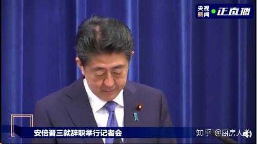 如何评价安倍晋三这个政治人物 知乎