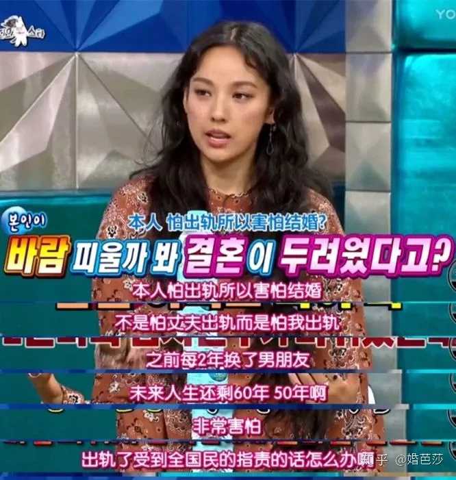 在你眼中真正的爱情是什么样子的 婚芭莎的回答 知乎