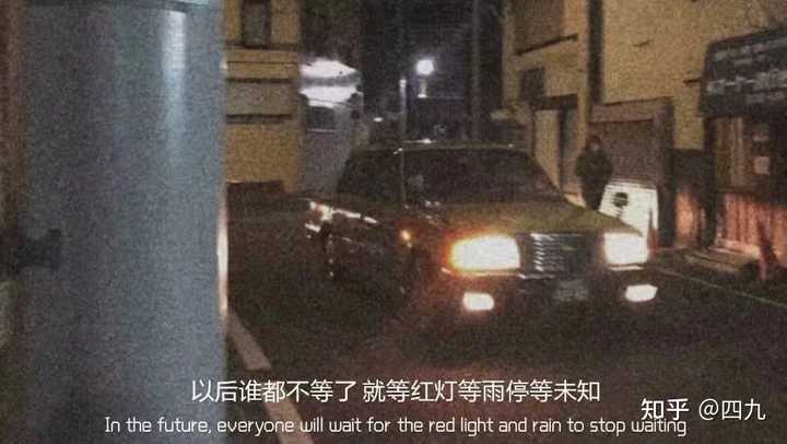 悲伤文案的背景图