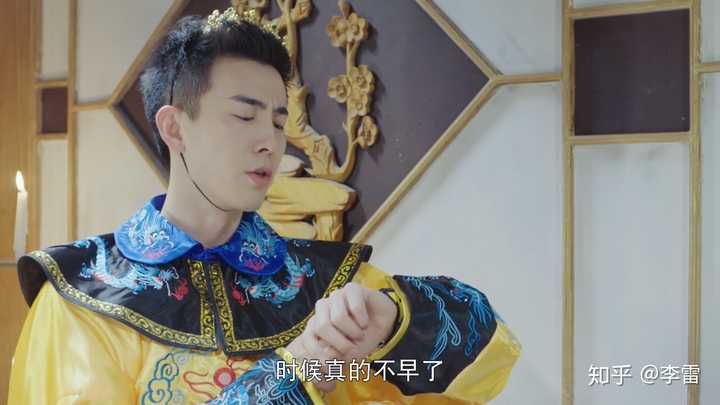 关于《一起同过窗》中的八世轮回应该怎么解读? - 李雷的回答- 知乎