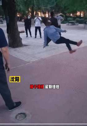 动图封面