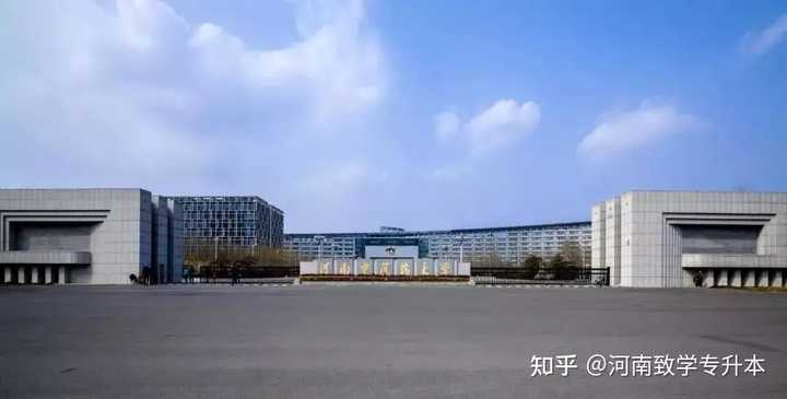 郑州中州大学_郑州中州大学是几本_郑州中州大学地址