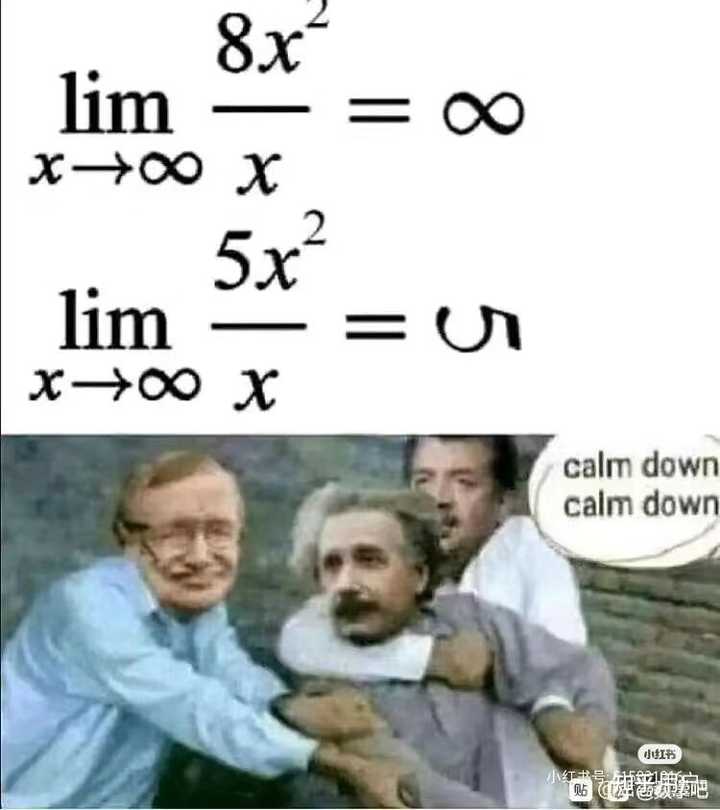 有哪些数学专业表情包? - 知乎