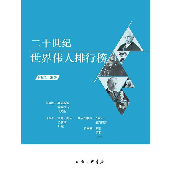 v2-79b6407cdfe62bfca426edf98b9a025f_720w.jpg?source=54b3c3a5