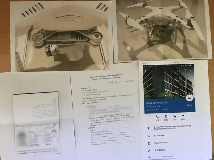 无人机如何在泰国NBTC进行注册登记？ - 知乎