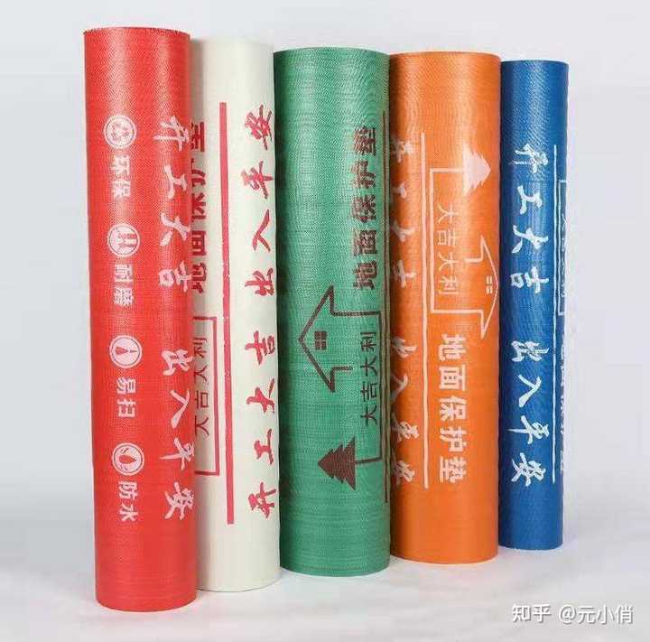 装修公司地面保护膜设计_装修公司地面保护膜_装修地面保护膜机器设备