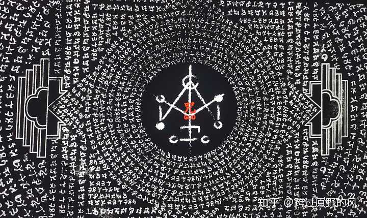 电影《咒》开头的咒语你们敢跟着念了吗？ - 知乎