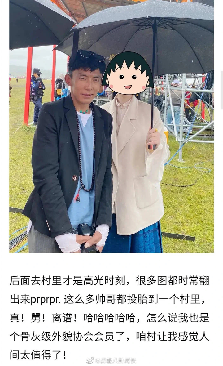 现在大龄剩女现象的根源你认为是什么呢? - 知乎