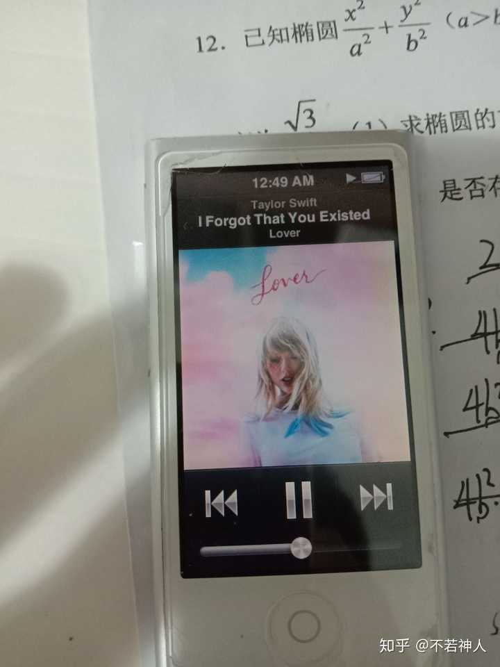 怎么可以利用起iPod Nano 7？ - 知乎