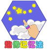 王易甫