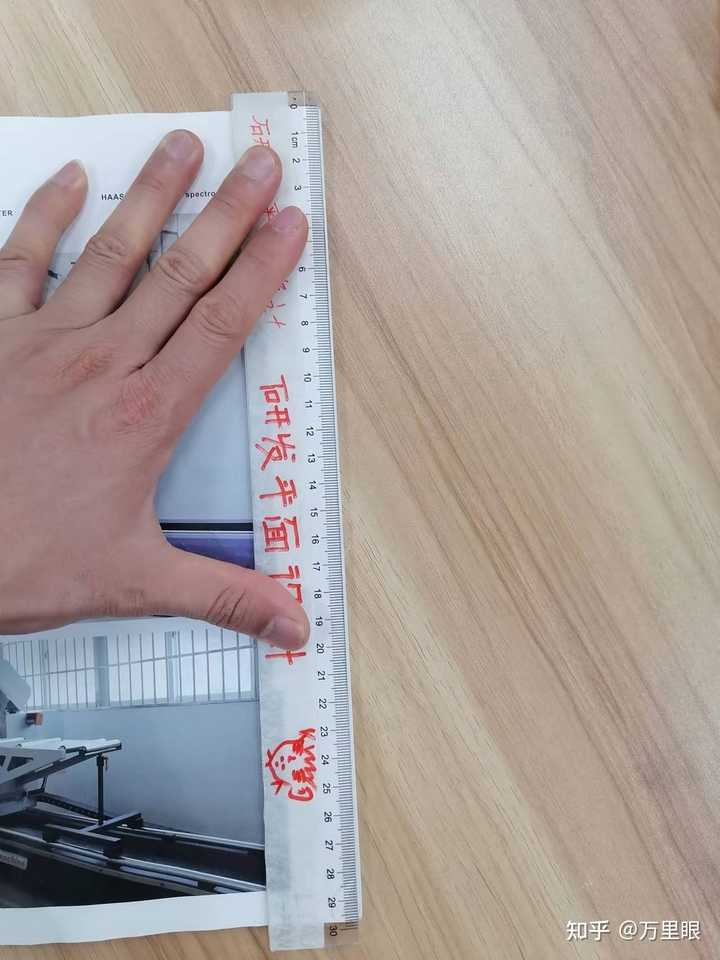 A4尺寸是210*297，为什么做A4的画册要做210*285？ - 知乎