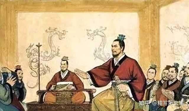 历史真正