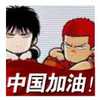 侯老师