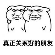 delusion和illusion的区别 百度知道