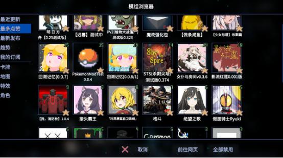 年steam 春节特惠有什么值得购买的游戏 知乎