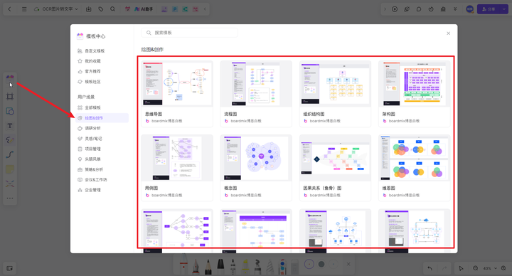 download visio professional 2016 Microsoft Community