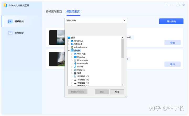有没有懂视频编码的大佬码率该如何设置 知乎
