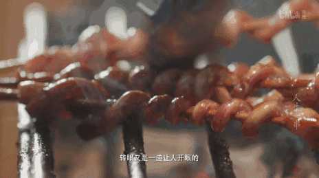 动图封面
