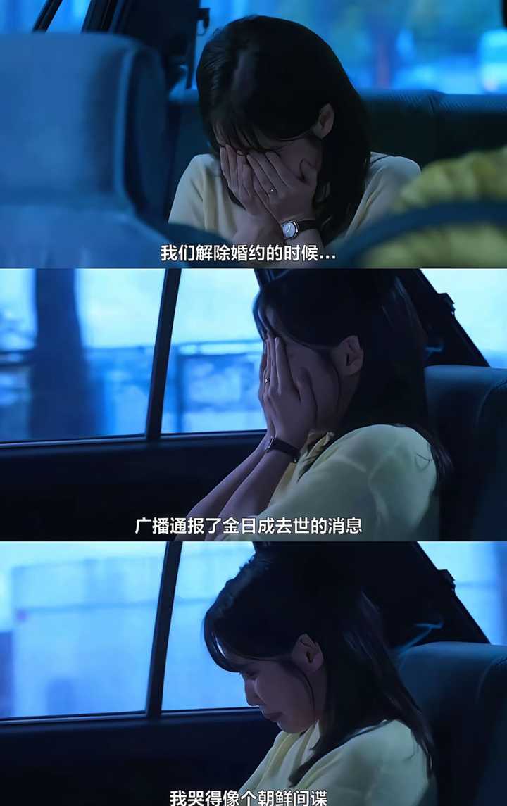请发一张你最难绷的图片? - 知乎