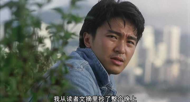 无敌幸运星
