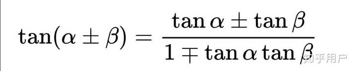 知道tanθ如何求θ? - 知乎