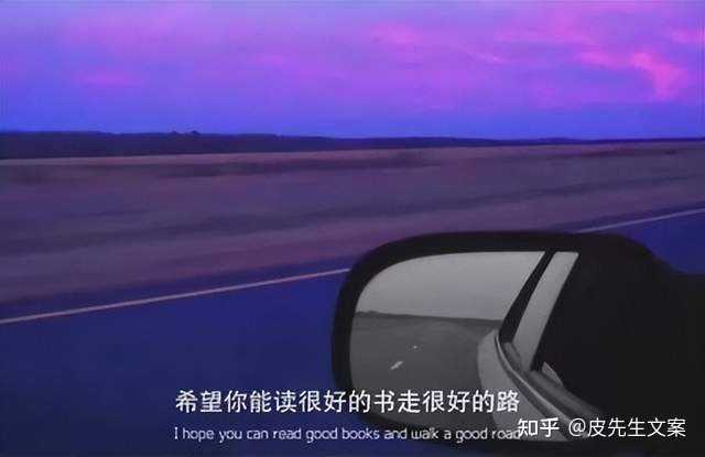 高质量抖音文案句子 高质量抖音文案句子