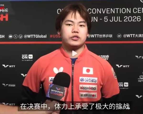 松岛辉空美国大满贯夺得男子单打冠军后，公开表示不想再打双打，因为太累，真正的原因是什么呢？