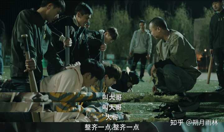 《盗墓笔记》黎簇都经历了些什么!!到底有多惨啊? - 知乎