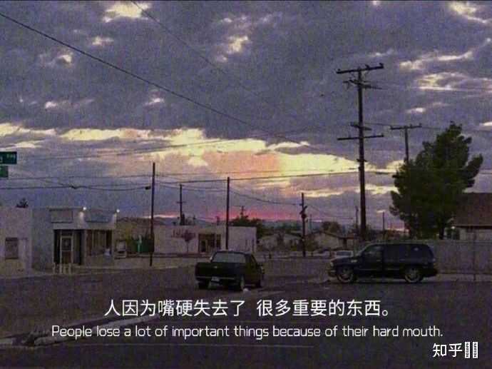 悲伤文案的背景图