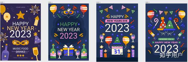 Sketch哪个版本好用啊?