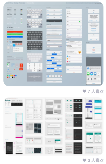 从零基础如何自学 UI 设计?16 从零基础如何自学 UI 设计?