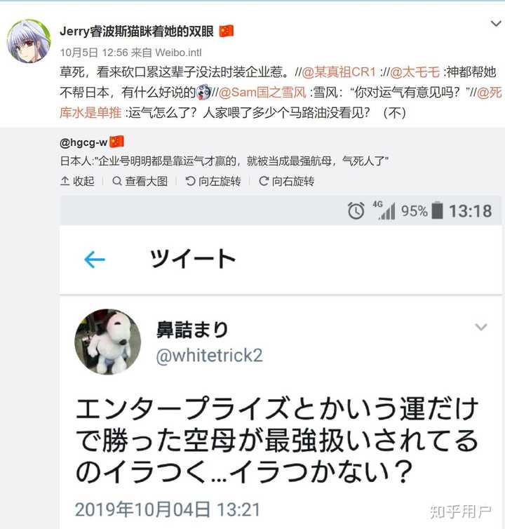 永久佩戴cb微博 束缚男戴锁的微博 主人给我戴带cb锁文