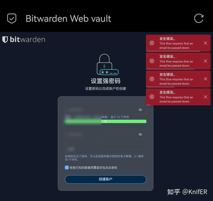 免费密码管理器 bitwarden 的实际使用体验如何？ - 知乎