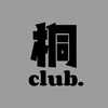 桐club