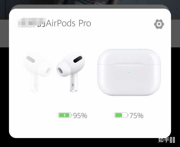 airpods一只连接不上？ - 知乎