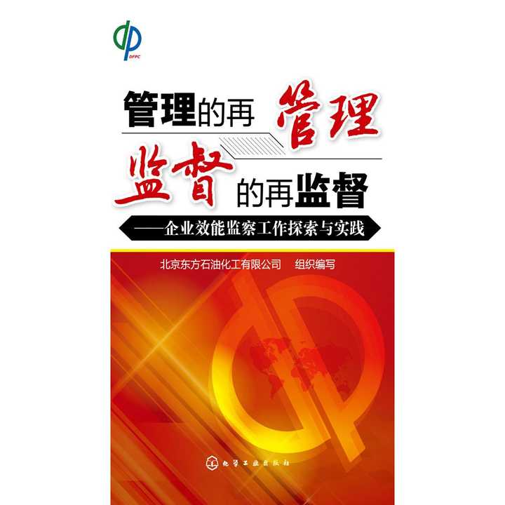 v2-841bccb74a03a3b23fa6b51f7026d7ac_720w.jpg?source=54b3c3a5