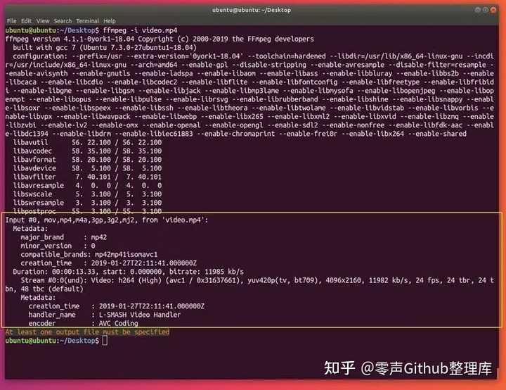 如何用ffmpeg合并音频和视频？ 知乎